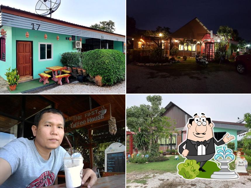 คีรีมาศ รีสอร์ท (Khiri Mat Resort)
