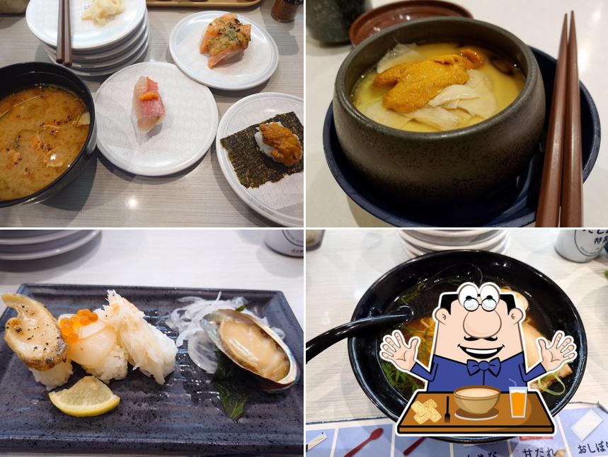 HAMA-SUSHI Komono