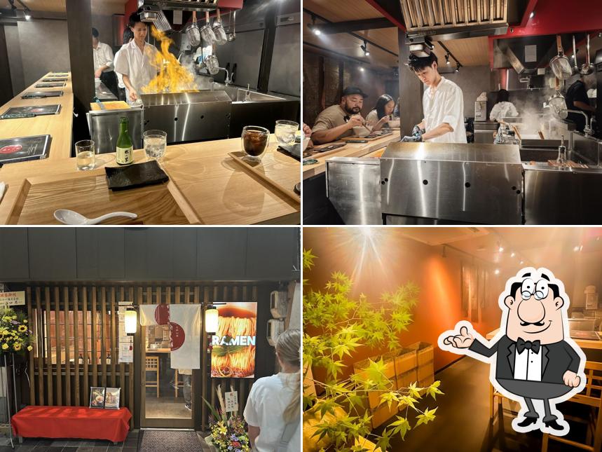 Kyoto Wamen Yukichi Honpo