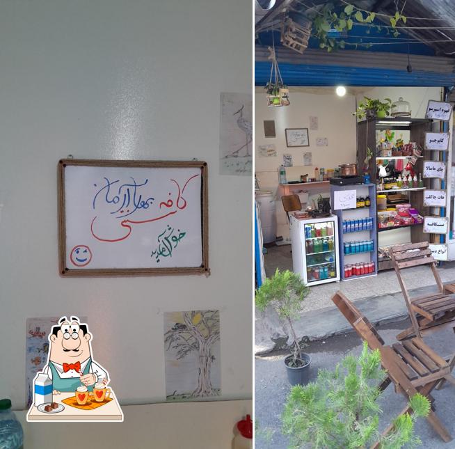 کافه سنتی بهار آرمان coffee