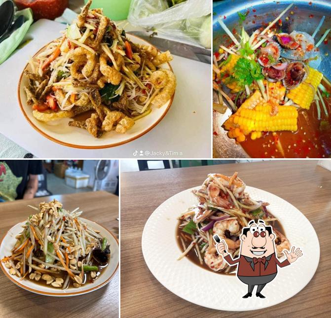 ร้านยำ ตั้ม ตำยำปูม้า