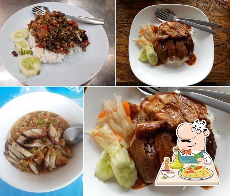 ร้านเจ้าทรัพย์ เป็ดย่าง หมูกรอบชาชู