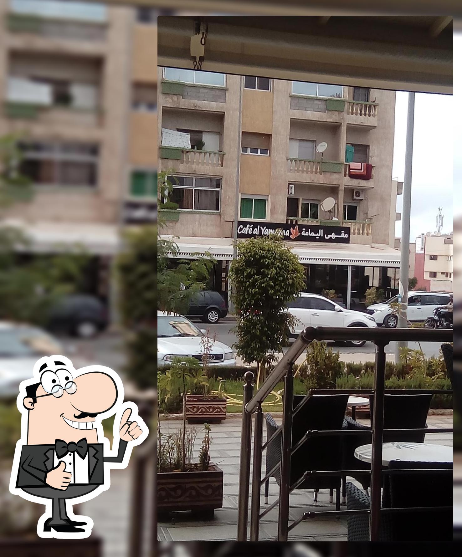 Café Al Yamama