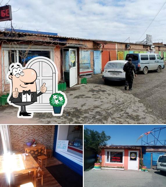 Рукоделы