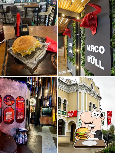 Мясоbull