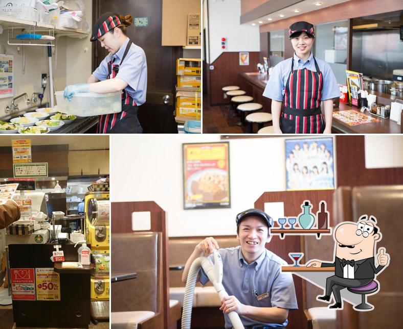 CoCo Ichibanya Imabari Hiyoshi