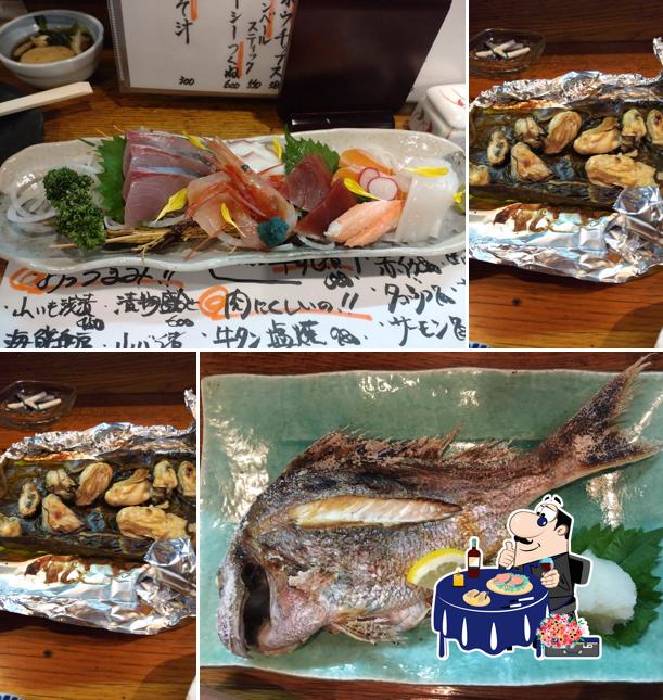 Ebisutei