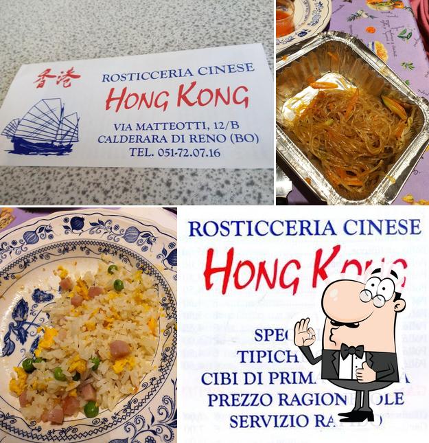 ROSTICCERIA CINESE HONG KONG