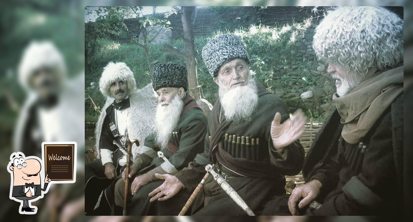 Мичуринская Хлебопекарня