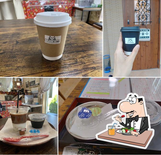 Motegi Family Coffee