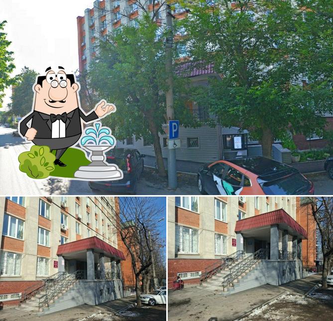 Mr CoffeЁк
