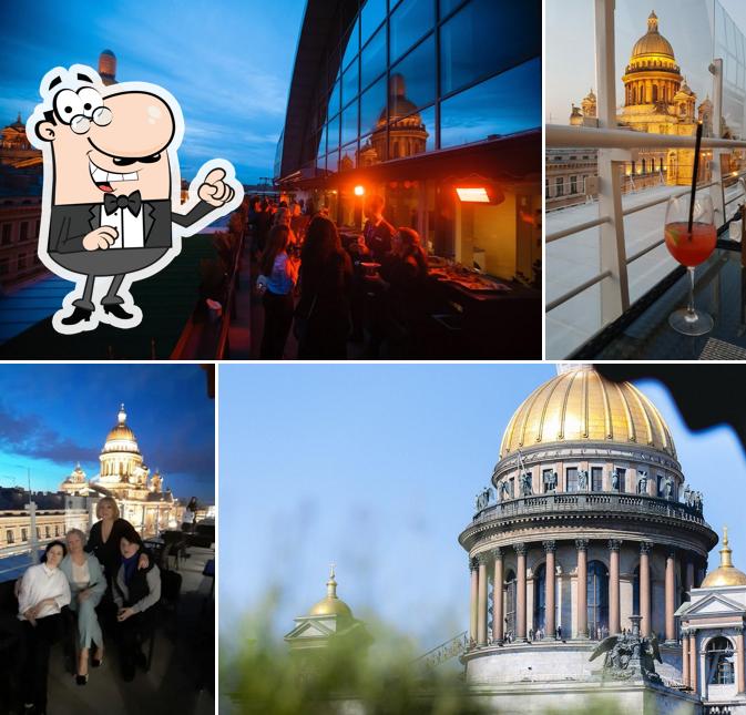 Ренартисс Терраса
