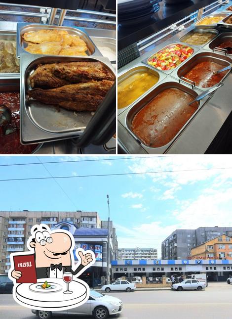 Столовая