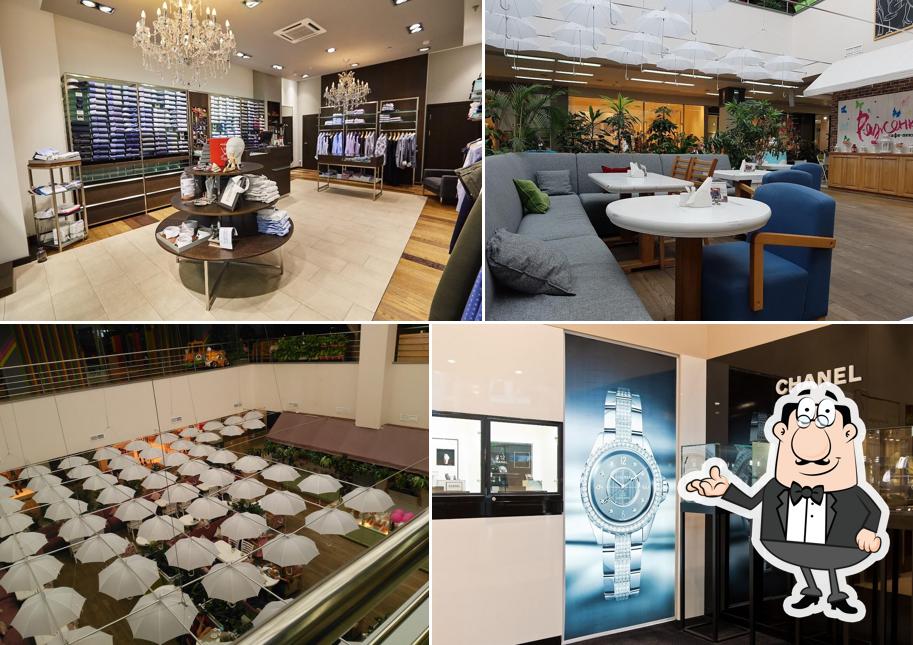 ТРК «СИТИ ЦЕНТР»