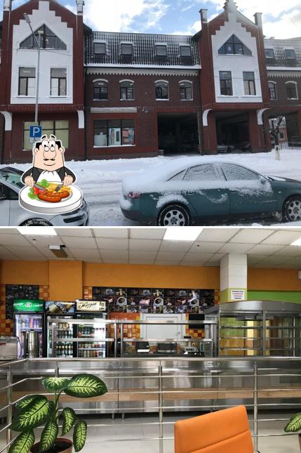 Закусочная Восток