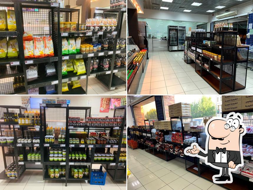 Forsan Groceria - Riyadh Premium Meat Bakery & Barbeque Products Poultry Groceries Premium Dates Buy Organic Dates