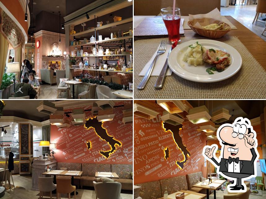 Посмотрите на внутренний интерьер "IL Патио"