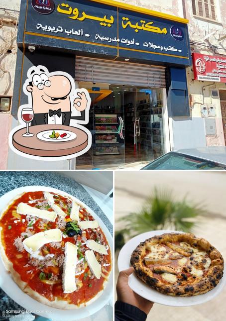 Pizza KING