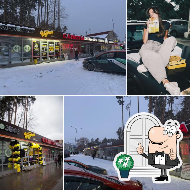 ЧебурекМи