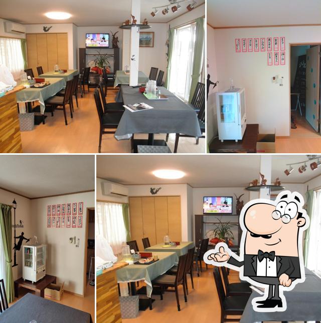 峠の茶屋