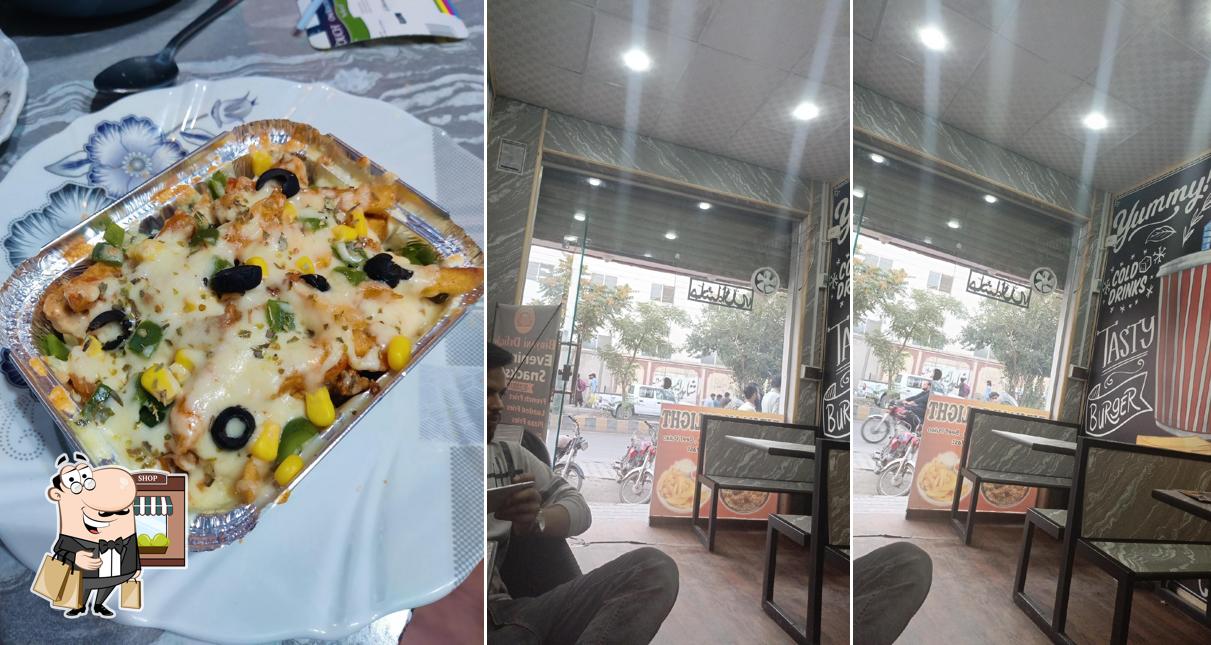 Biryani Delight