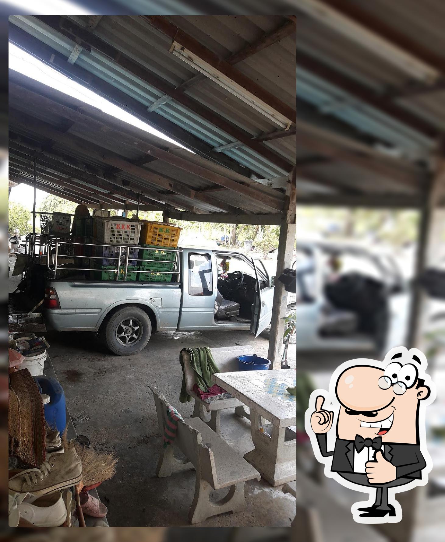 ร้านปูหนองบอน