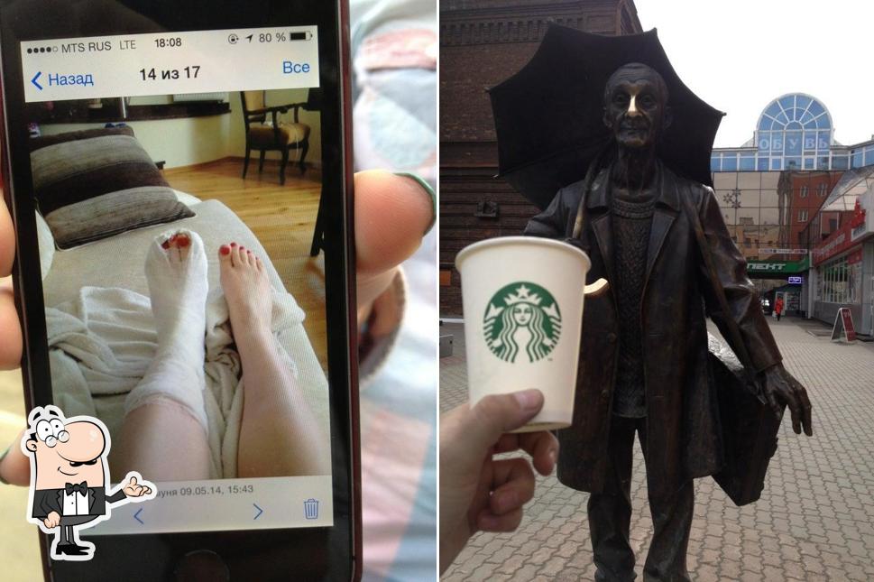 Starbucks Красноярск