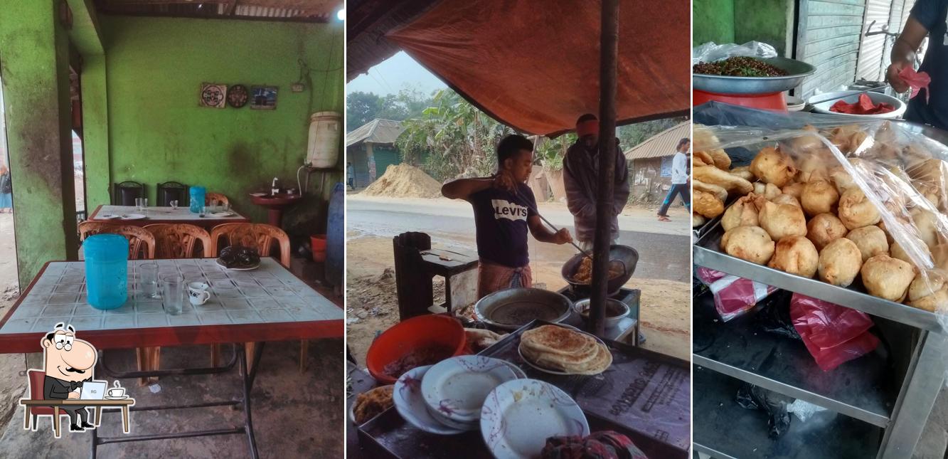 জামাই আদর রেষ্টুরেন্ট এন্ড টি ষ্টোর