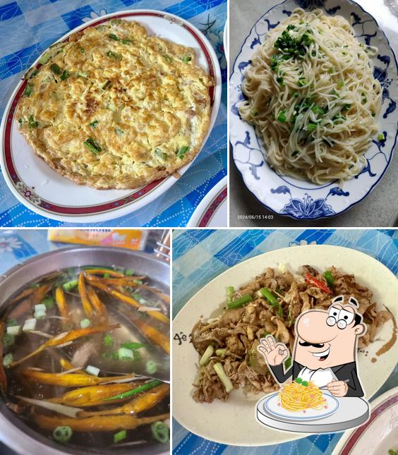 石碇公路飯店