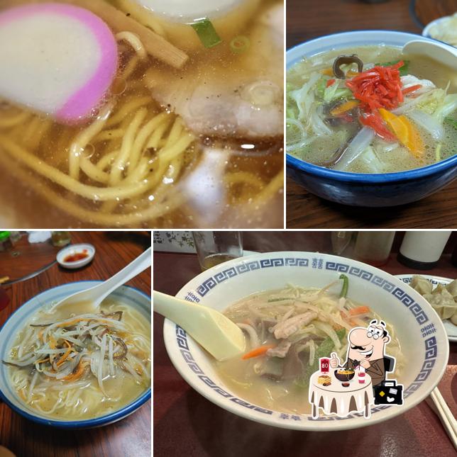 長宝亭