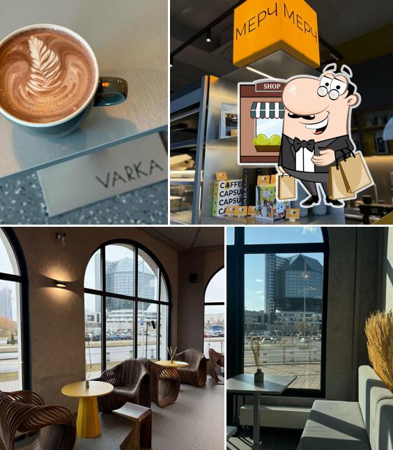 Varka Сoffee