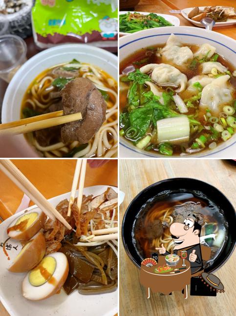 Zheng Zhuang Beef Noodle Restaurant