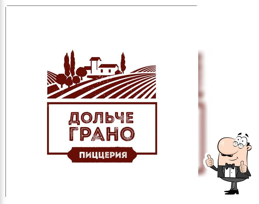 Дольче Грано