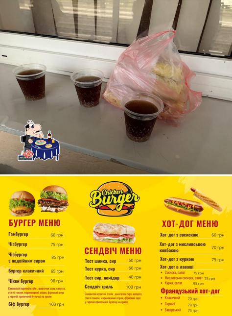 Fastfud "Chiken Burher"