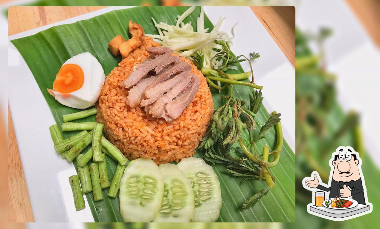 ร้านบ้านคุณเจี๊ยบ