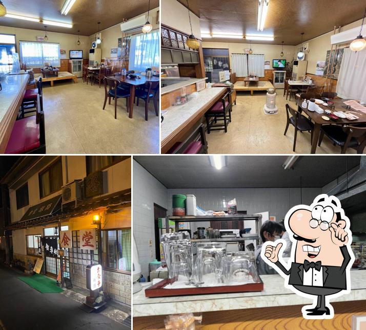 Tabiji