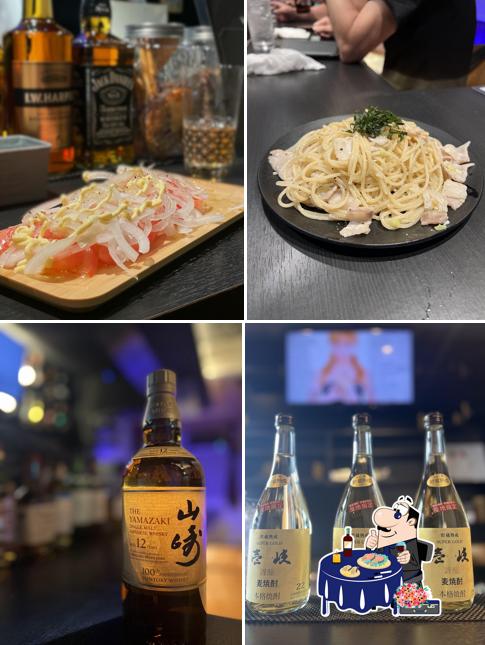 diningBAR暁 AKATSUKI