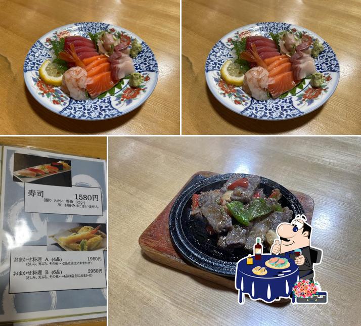 浜慶