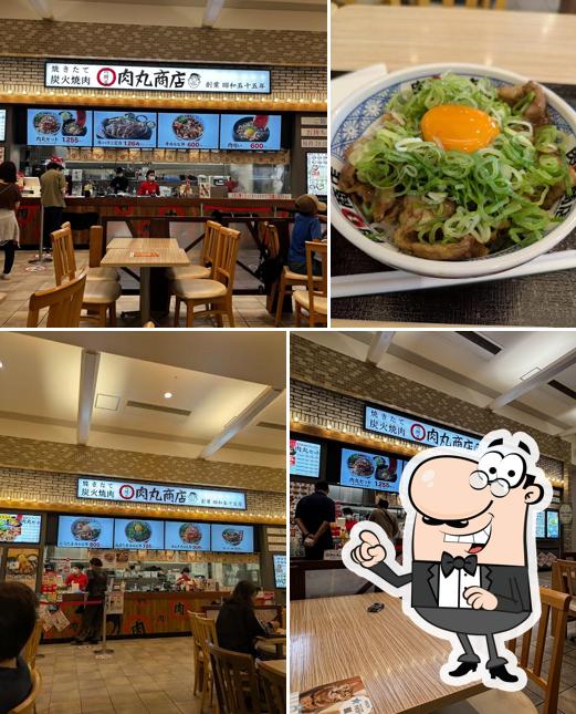 肉丸商店 モラージュ菖蒲店