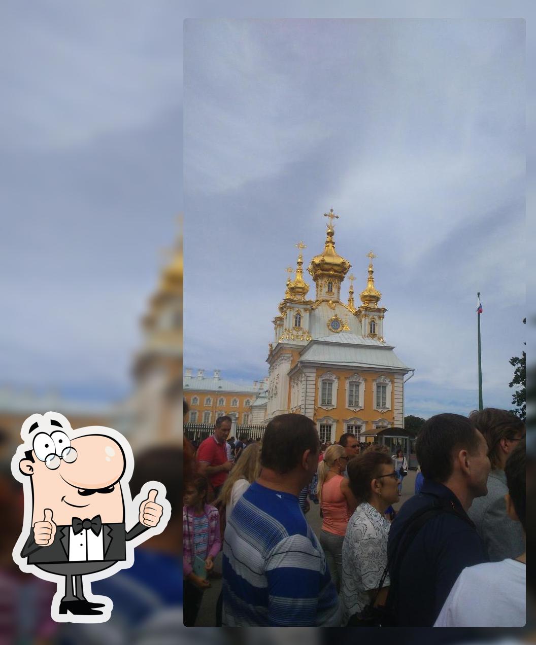 Тайм-Кафе House_Top