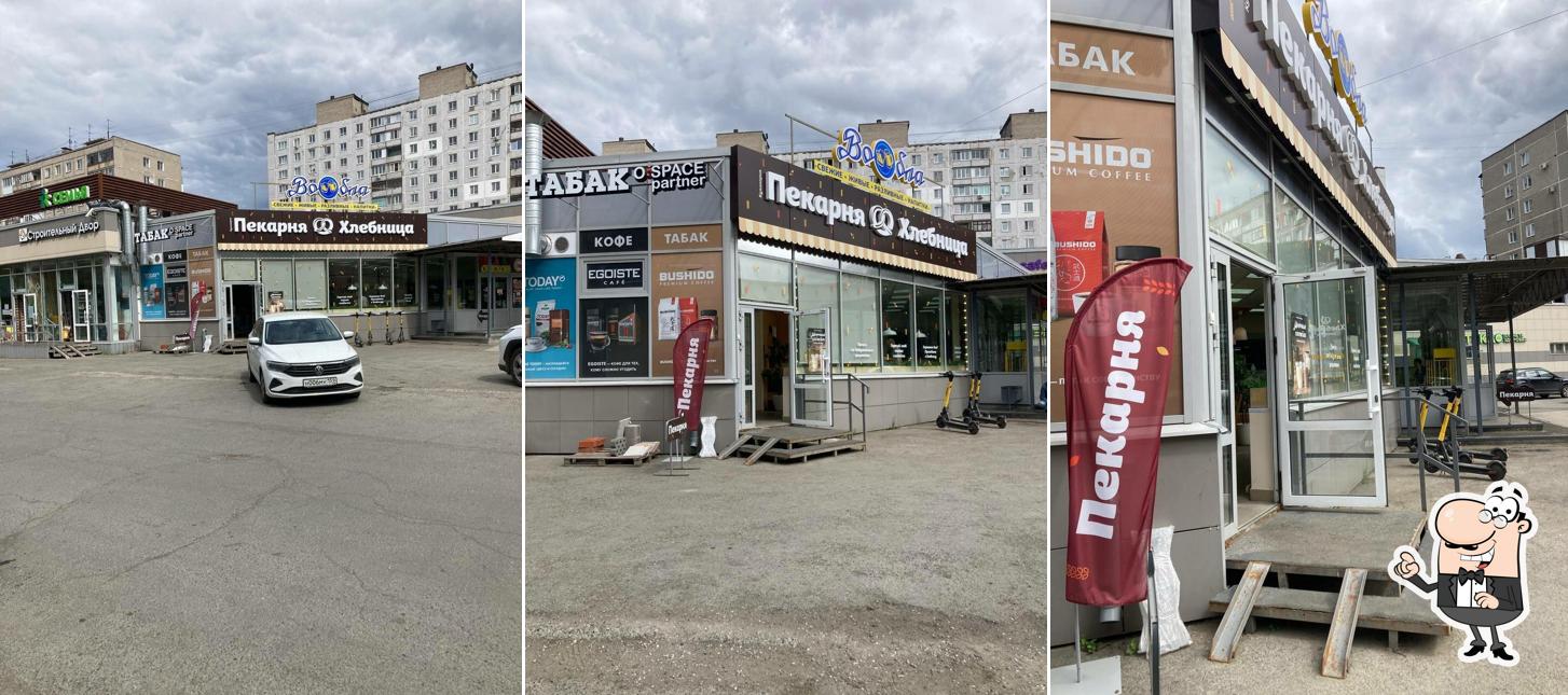 Хлебница