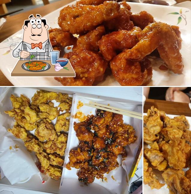 북청닭강정