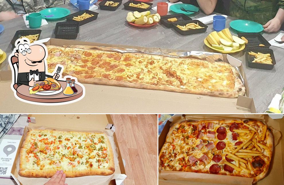 Отведайте пиццу в "Epic Pizza"