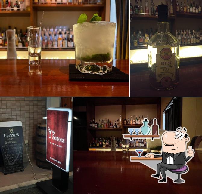 Bar Sonora
