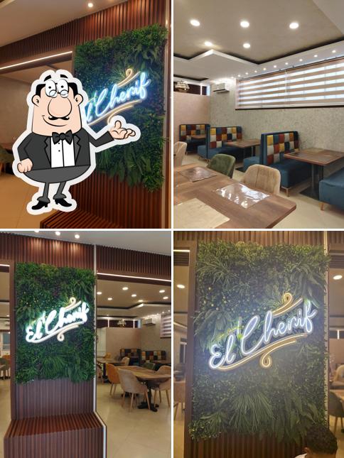 El-Cherif