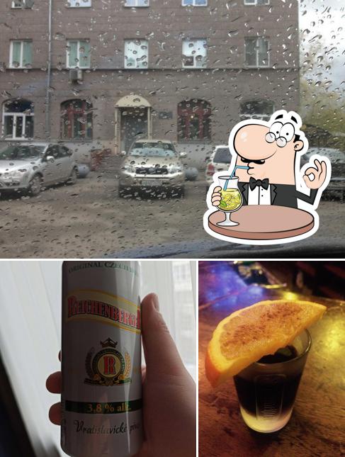 Серп и Молот