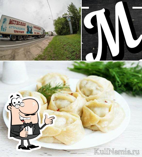МАНТЫ 1 Orenburg