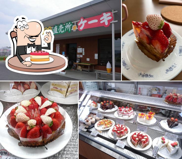 Sweets&café Kabotyayama