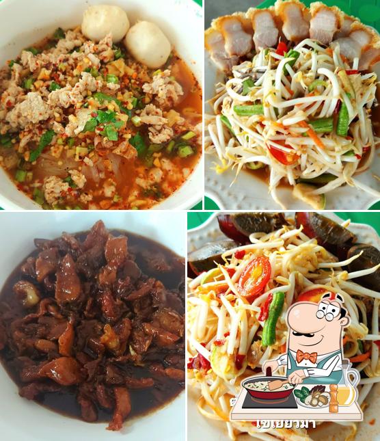 ต้มแซ่บ ตำนัว & อาหารตามสั่ง