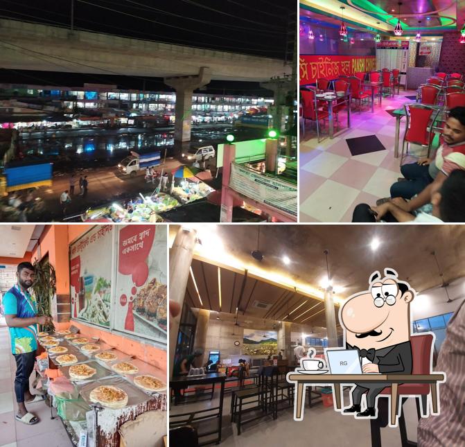 Panshi Restaurant